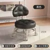Banqueta Giratória com Bebê, Banco Doméstico, Rodinhas, Encosto, Cadeira Pequena, Banco Baixo, Troca de Sapatos, Banqueta Pequena Móvel para Crianças