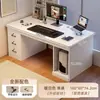 Escritorio de Oficina Escritorio de Jefe Estación de Empleado Simple Moderna Escritorio para Computadora de Escritorio Escritorio Simple para Personal Combinación de Escritorio y Silla de Oficina