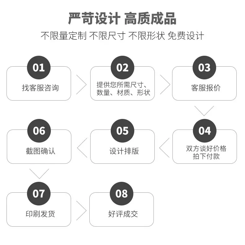 详情页_17.jpg