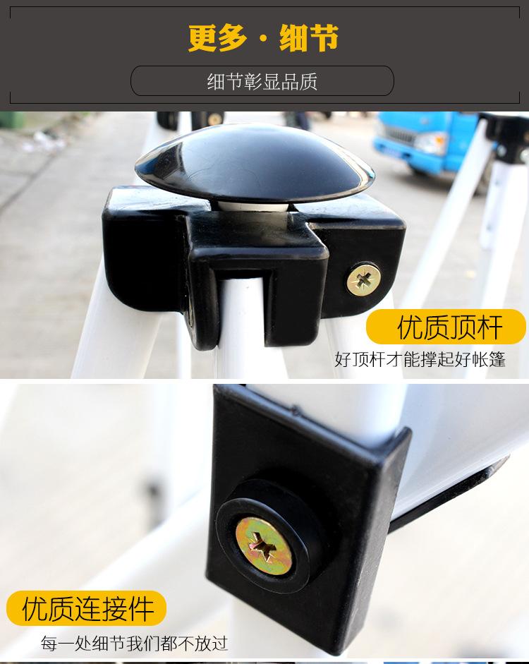 半自动支架详情_08
