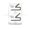 PC/ABS básico para o básico de Saudi CX7240-111 C6600-701 Halogen-free à prova de fogo V0 injeção liga retardadora de chamas