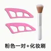 En Stock Transfronterizo Nuevo Producto Amazon Eyetour Tu Mejor Amiga Glamorosa Herramienta de Ayuda para Maquillaje de Ojos para Principiantes