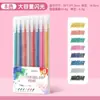 Plumas de Gel con Purpurina de 120 Colores para Niños, Bolígrafos Coloridos para Arte DIY y Diario, Resaltadores Específicos para Estudiantes al por Mayor
