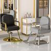 Silla de Barbero Personalizada, Silla de Peluquería, Taburete para Corte de Pelo Específico para Salón, Asiento Giratorio Ajustable para Permanente y Tinte, Silla de Lujo para Champú
