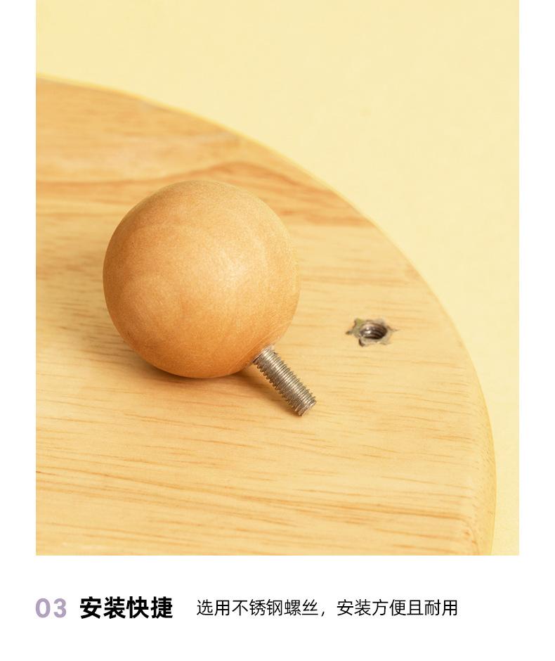 圆柱木盘架双耳碗_13.jpg