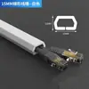 Canaleta Flexible Autoadhesiva de PVC, Canaleta para Cable de Tierra, Canaleta de Goma para Cables, Canaleta Antipasos para Cables, Artefacto de Cableado, Organizador de Cables Montado en Piso