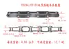 Corrente Industrial de Passo Duplo Placa de Dobra Corrente Rolos Grandes e Pequenos C208BL C210AL C2050AL Lado Único/Duplo Furo Único/Duplo