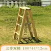 Jardín de Infancia Caja de Juegos Anji Barra de Equilibrio Infantil Marco de Trepa con Rodillos Escalera de Madera Carbonizada Equipo de Entrenamiento Sensorial para Exteriores