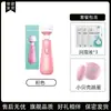 Laile Tumbler Bottle AV Stick Forte Vibração Massagem Masturbador Feminino Sex Tune Máquina de Sexo Adulto
