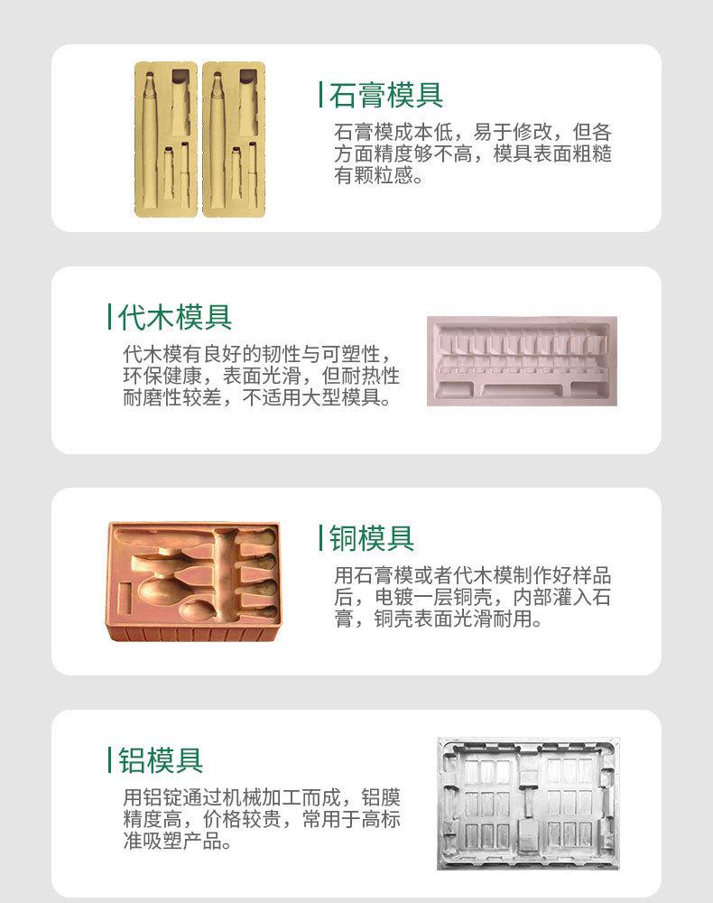 悦凯详情页2.0_05.jpg