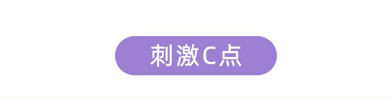详情3_05