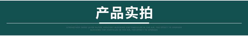 护罩带灯款_12