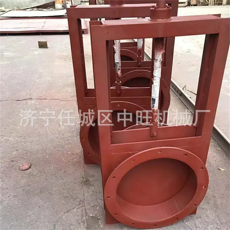 插板阀4.jpg