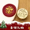 Sello de Cera Exquisito Mini de Cabeza de Cobre de 15 mm para Diarios, Regalo, Navidad, Sello de Cera Pequeño y Lindo