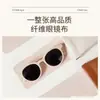 Bolsa de Almacenamiento Portátil para Gafas de Fragmentos Impermeable para Gafas de Sol Gafas de Sol Hombres y Mujeres Set de Almacenamiento Bolsa de Almacenamiento Cerrada para Gafas de Miopía