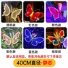 Luzes de Borboleta Luminosas Dinâmicas LED Solares Decoração de Festival ao Ar Livre Área de Paisagismo Iluminação de Parque Luzes de Árvore Penduradas