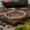 Comercio Exterior Transfronterizo Pulsera de Hilo Trenzado de Doble Capa con Cuentas Ágata Bohemia Piedra de Cristal Piedra Imperial Pulsera de Piedra Natural