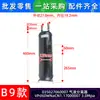 07424138 apto para aire acondicionado central Gree multi-línea inversor DC separador gas-líquido 07424148