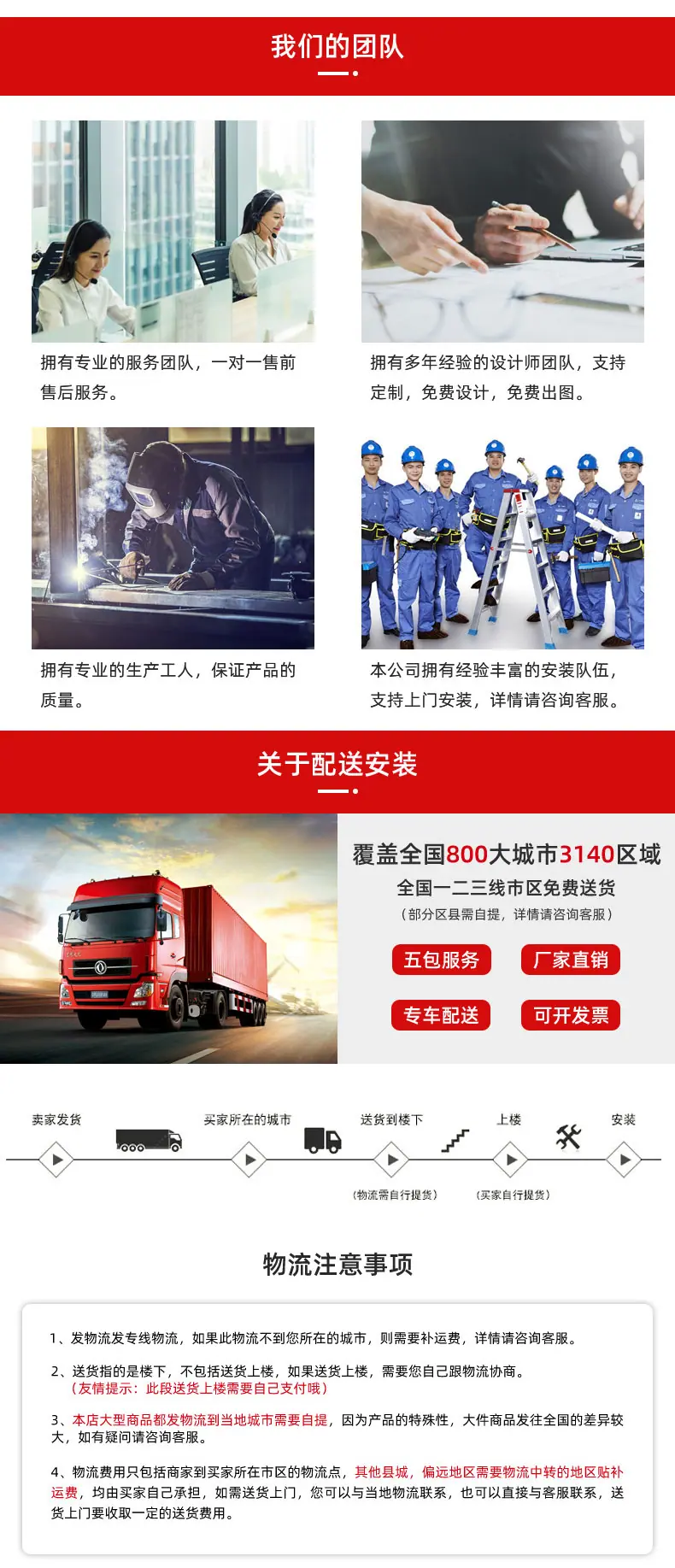 不锈钢清洁柜_10.jpg