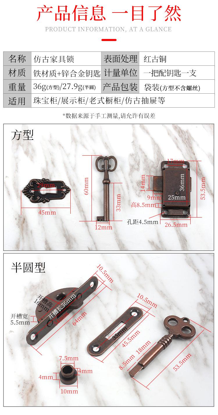 详情页_04