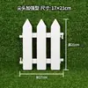 Maceta Blanca Pequeña de Plástico para Valla, Partición de Jardín Balcón