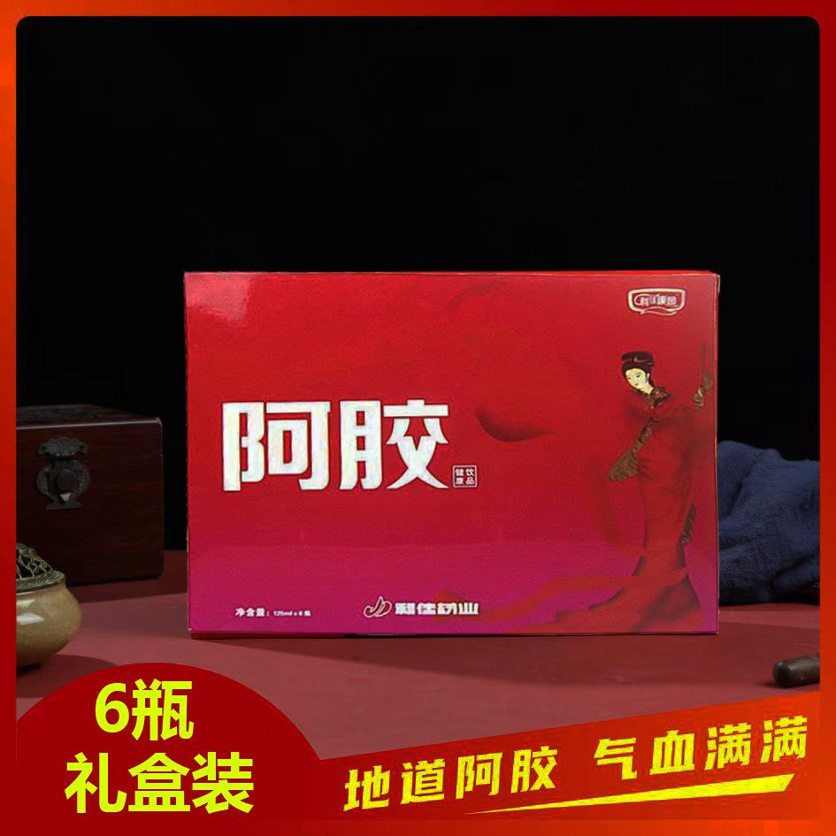 微信图片_20230609000651