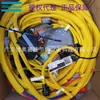 1092511502 Chicote Elétrico Original Genuíno para Compressor de Ar Atlas Movido a Diesel