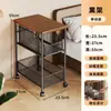 Alternativa pequeña y sencilla de mesita de noche, adecuada para dormitorios del hogar, un estante de almacenamiento móvil junto a la cama y un gabinete de noche con cajones