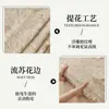 Funda de sofá de chenilla de una pieza estilo lujo ligero, adecuada para todas las estaciones, toalla de sofá para habitaciones de alquiler, tela para cojín de sala de estar, resistente a los arañazos de gatos
