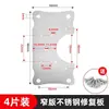 Acero Inoxidable 304 Amortiguador Hidráulico Bisagra para Puerta de Gabinete Bisagra de Resorte para Aviones Herrajes para Armarios Bisagra Plegable