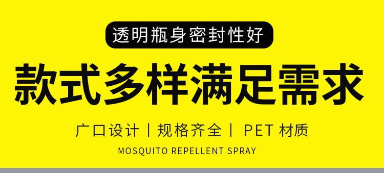 详情图_04.jpg