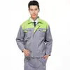 Traje de trabajo de hombro de colores de primavera y otoño taller de reparación de automóviles fábrica ropa herramientas fabricantes al por mayor ropa de protección laboral cuerno