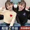 Camisa Básica Feminina de Veludo Dupla Face para Outono e Inverno, Nova Camiseta Térmica de Gola Alta Meia-Boca com Manga Longa para Crianças de Meio e Grande Porte