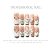 Taiwu [Pedra de Strass Flor de Gelo] Adesivos 3D de Flor Branca para Nail Art Estilo Francês Tons de Rosa Unhas Usáveis Pura Artesanal Unhas Postiças