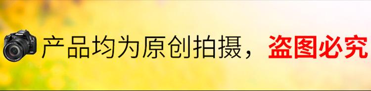 详情图3_01.jpg