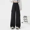 Pantalones de Trabajo Estilo Americano Tallas Grandes Primavera 2026 Nuevos de Cintura Alta Adelgazantes Casuales Sueltos Caídos de Pierna Ancha Versátiles Pantalones Largos