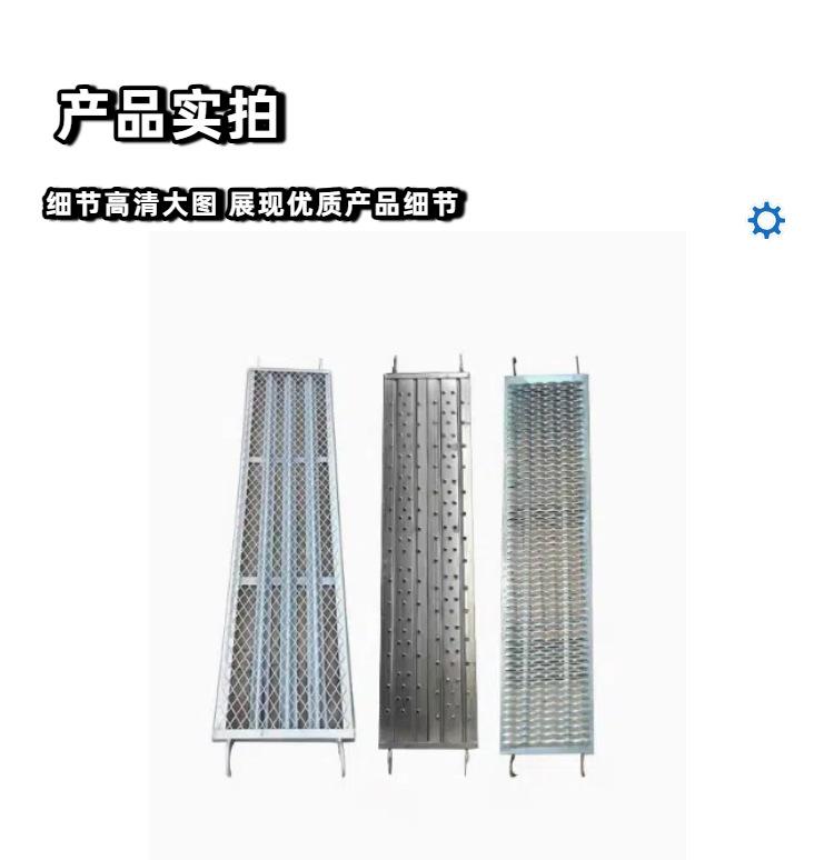 03简约实景风蓝色工业器械五金零件类商品详情页