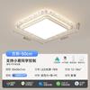 Luz de Teto com Proteção Ocular de Espectro Completo 2025 Nova Entrada Luz de Cristal Luxuosa para Salão Iluminação Moderna Simples para Toda a Casa Pacote