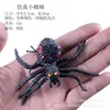 1 Decoración de Tela para Festival de Fantasmas de Halloween Accesorios de Escena Flor de Peluche de Simulación Araña 1.5 Metros 3 Metros Telaraña Blanca Negra