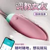 Vibrador Galaku Sucção Mini Massageador para Partes Íntimas Femininas Masturbação Brinquedo Sexual Adulto