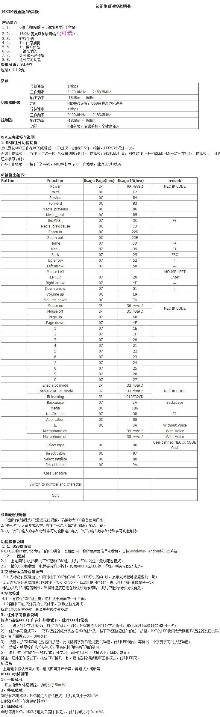 TB2SX8aaVXXXXcgXpXXXXXXXXXX_!!