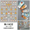 Otoño 2024 Nuevas Pegatinas para Uñas en Relieve Cooperación Airao Lindas Pegatinas para Uñas 5D Uñas Artísticas de Navidad