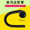 Accesorios para Secador de Pelo de Mascotas Secador de Pelo de Motor Único y Doble Manguera de Tubo Telescópico Clip Conector de Boquilla para Secador de Pelo de Perro