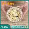 Machacador de Ajo Manual, Molinillo de Ajo Multifuncional, Picadora de Ajo y Jengibre para Carne, Procesador de Alimentos, Mini Picador de Ajo de Cocina