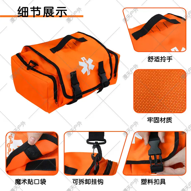 中文细节1.jpg