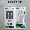 Cabo de Dados de Carregamento Rápido Tipo C para Atacado 120W Adequado para Android Oppo Honor Apple Huawei Cabo de Carregamento para Celular 2m
