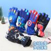 Guantes de esquí de invierno para niños, cálidos, para jugar en la nieve, impermeables, con forro polar, gruesos, para estudiantes, de algodón.