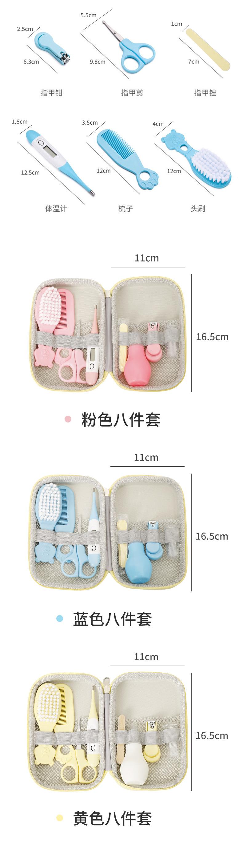 沃蒂详情2_09