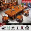 Mesa y Sillas de Madera Maciza, Juego de Mesa de Té, Mesa de Té de Estilo Chino para Oficina en Casa, Juego de Madera Integrado para Preparar Té
