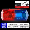 Luz de Hombro Sanitaria Ciclismo Carrera Nocturna Señal de Rescate Luz de Patrulla de Seguridad Rojo y Azul Intermitente Pinza de Hombro Luz de Flash de Advertencia